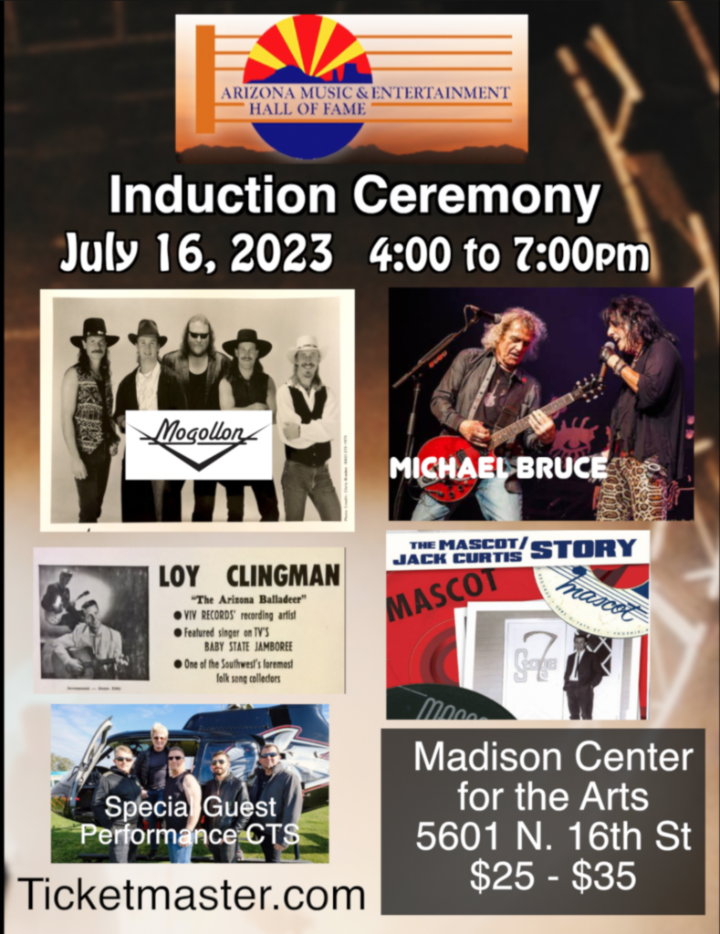 AMEHOF Flyer for 07-16-23 event